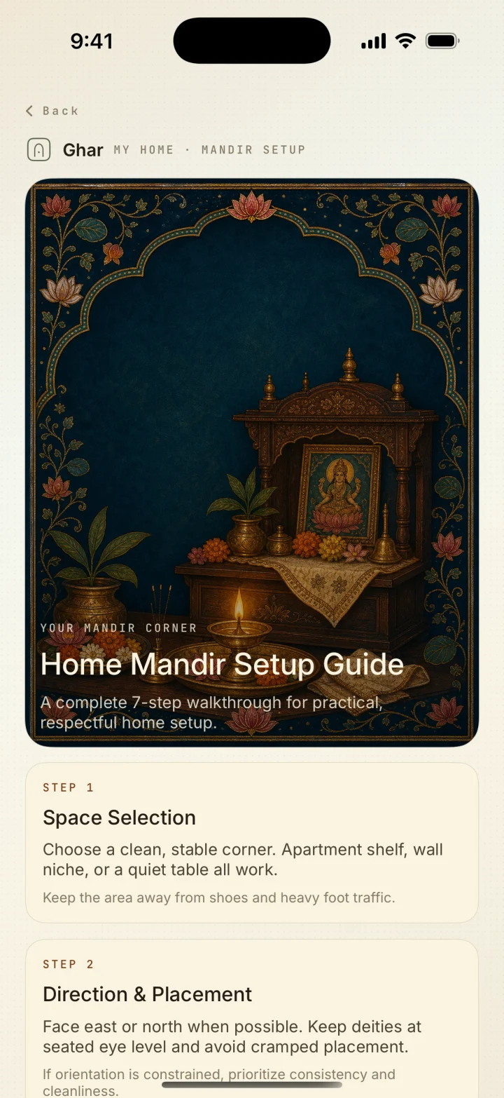 Ghar mandir setup screen showing home mandir guidance for a household practice.
