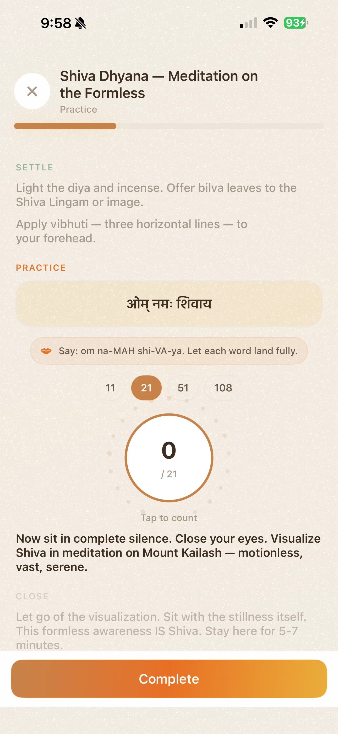 Practice Player showing step-by-step guided practice