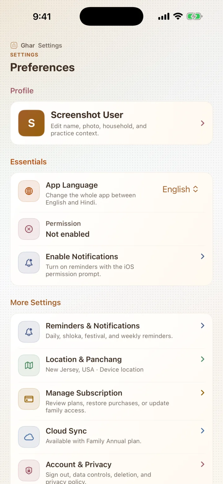 Ghar Settings screen showing profile, language, notifications, location, subscription, Cloud Sync, and account privacy controls.